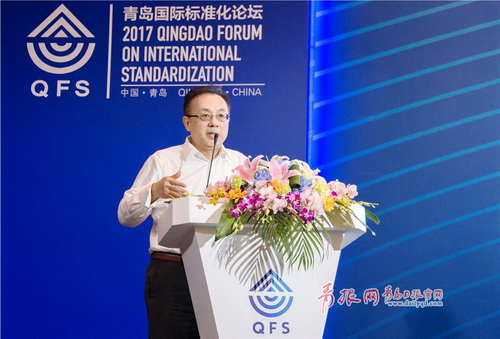 Haier highlights user experience in standardization