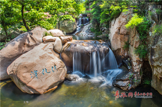 Escape the summer heat at Qingdao Beijiushui Scenic Area
