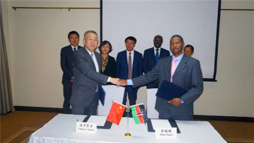 Qingdao-Kenya Business Forum held in Nairobi