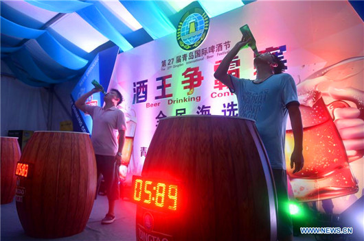 Qingdao Intl Beer Festival opens in grand style
