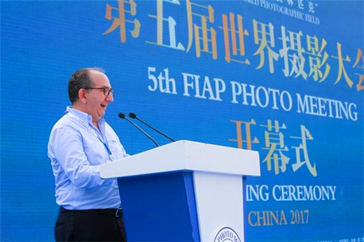 'Olympics of photography' opens in Shandong