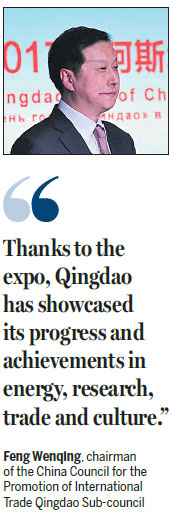 Qingdao takes center stage at world expo