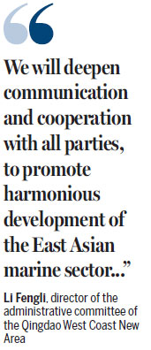 East Asia marine forum deepens regional ties