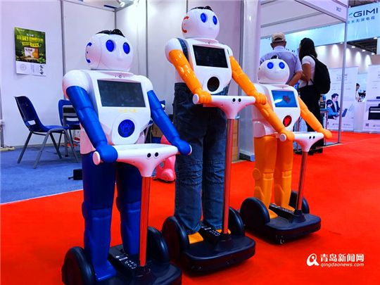 China's largest electronics show opens in Qingdao