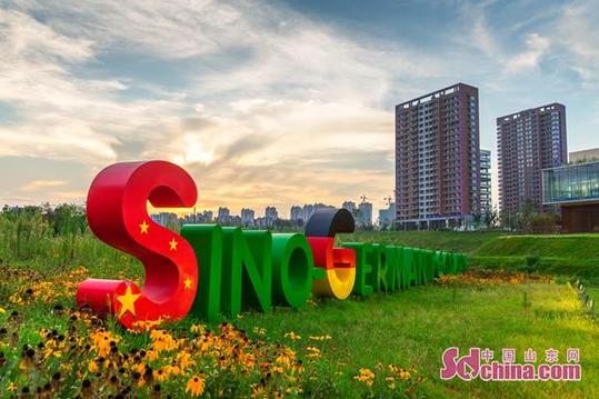 Sino-German Ecopark: a creative leap from manufacturing to intelligence