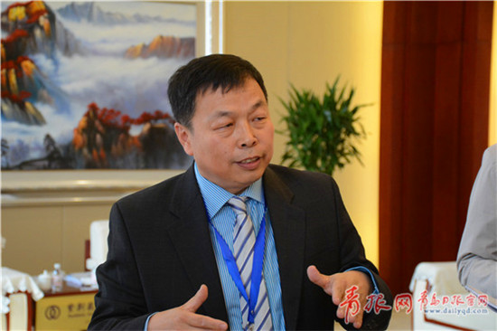 Blue economy conference held in Qingdao