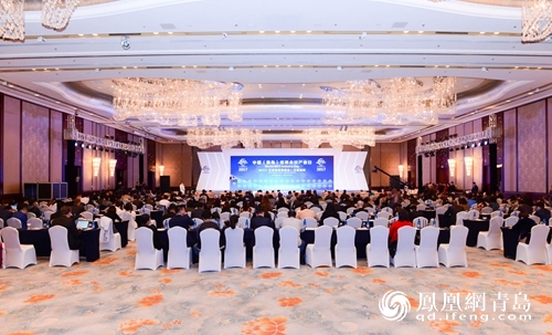 World MICE Day held in Qingdao
