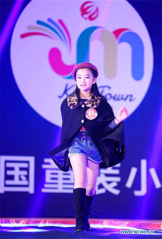 Children model contest held in Qingdao