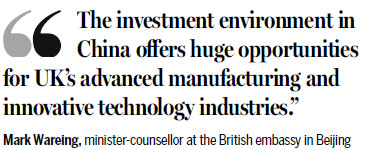 Sino-British ties enter new phase with Qingdao industrial park