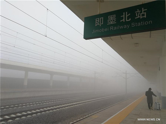 E China's Shandong issues yellow alert for fog