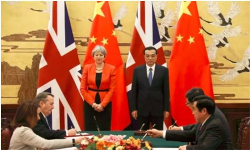Qingdao West Coast New Area deepens cooperation with UK