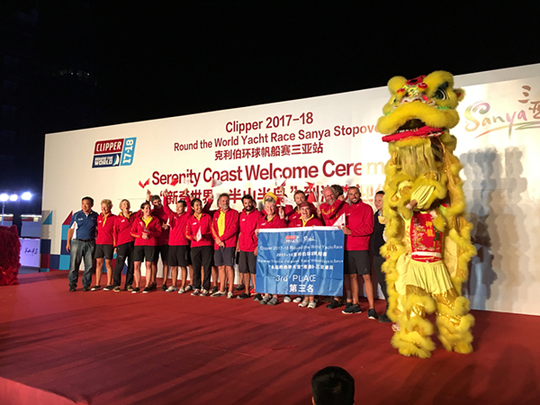 Qingdao claims third place in clipper race to Sanya
