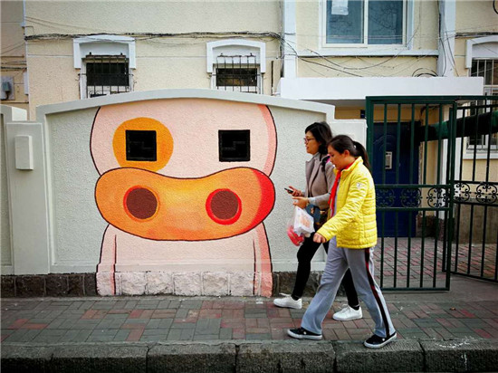 Colorful graffiti embellishes Qingdao street