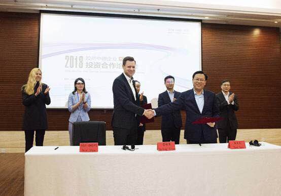 Jiaozhou seeks cooperation with German Industry 4.0