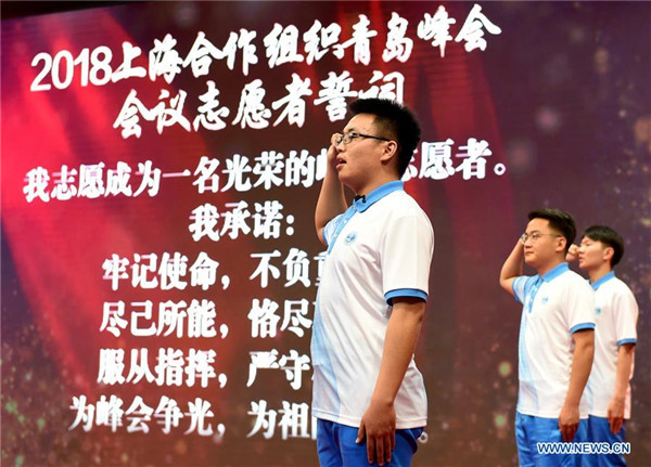 2,000 volunteers ready for SCO Qingdao summit