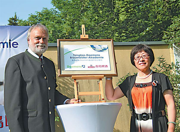 Masters of brewing put taste buds to the test