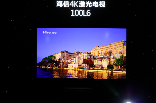 Hisense launches laser televisions